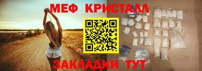 ешки Пыть-Ях
