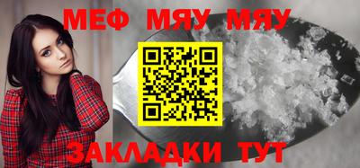 бутик Пугачёв
