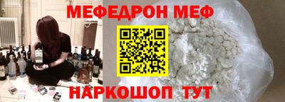 экстази Пушкино