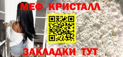 бутик Пугачёв