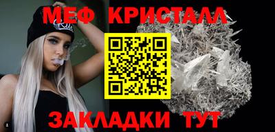 бутик Пугачёв