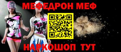 экстази Пушкино