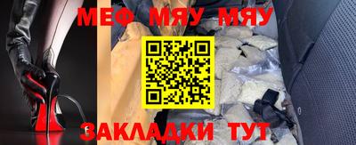 экстази Пушкино
