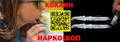 ешки Пыть-Ях