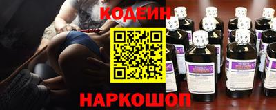 бутик Пугачёв