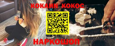 экстази Пушкино