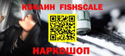 бутик Пугачёв