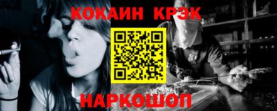 экстази Пушкино