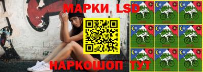 экстази Пушкино