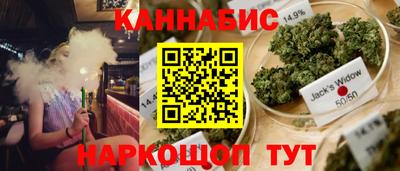 экстази Пушкино