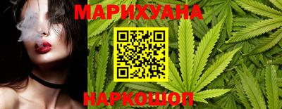 ешки Пыть-Ях