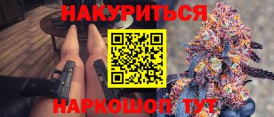 ешки Пыть-Ях