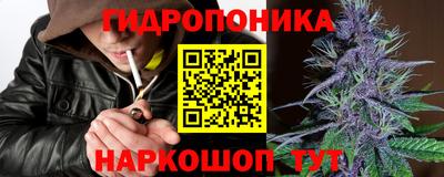 бутик Пугачёв