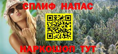 ешки Пыть-Ях