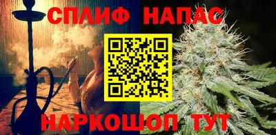 ешки Пыть-Ях
