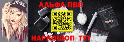 ешки Пыть-Ях