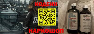 бутик Пугачёв