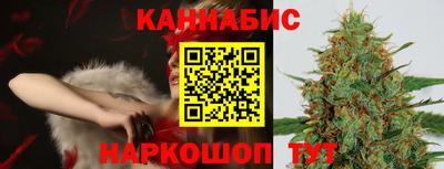 бутик Пугачёв