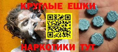бутик Пугачёв