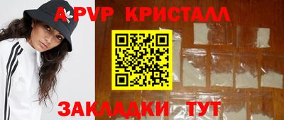 экстази Пушкино