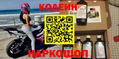 бутик Пугачёв