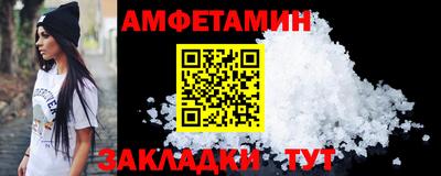 бутик Пугачёв