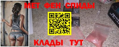 экстази Пушкино