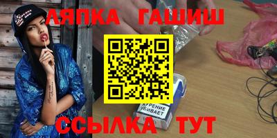 экстази Пушкино