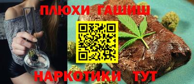 экстази Пушкино