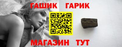 ешки Пыть-Ях