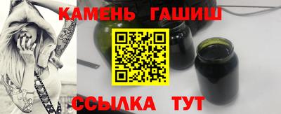 ешки Пыть-Ях