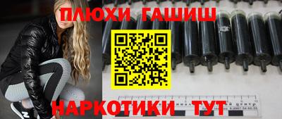 бутик Пугачёв