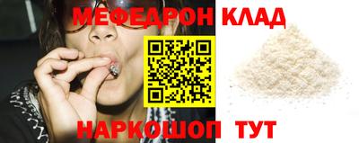 бутик Пугачёв