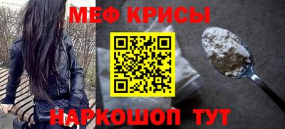 ешки Пыть-Ях
