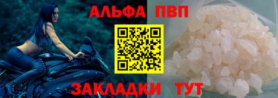 экстази Пушкино