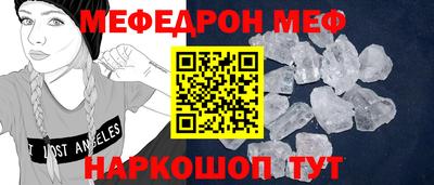 ешки Пыть-Ях