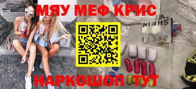 бутик Пугачёв